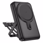 Power Bank HOCO J135 Rico 10000mAh magnétique couleur noire – Algérie