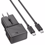 HOCO AC 24 - chargeur voyage duel ports  PD25W+QC3.0 Set (C toIP) / (C to C ), mini black – Image 3