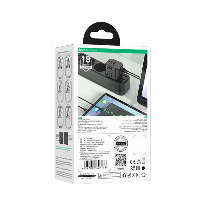 Packaging HOCO AC15 Walker chargeur PD 20W avec visuels techniques et caractéristiques Algérie