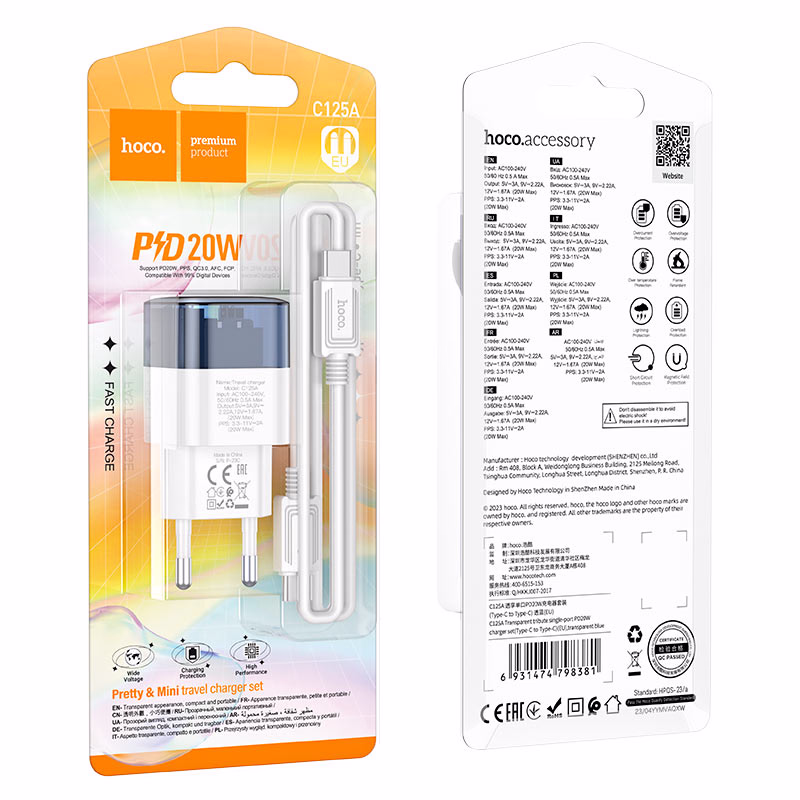 HOCO C125A Transparent Tribute – Chargeur mural PD 20W transparent avec Set / Single (version EU) - Transparence, style et performance réunis - Hoco Algérie
