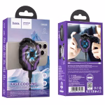 HOCO GM26 - Ventilateur de téléphone portable Ambitieux refroidissement  black purple – Image 7