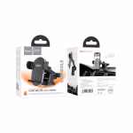 HOCO H3 HINY TYPE – Support de voiture (console centrale) - élégant et fonctionnel, pensé pour une expérience de conduite moderne et sûre – Image 7