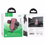 HOCO H64 - Support de voiture à un bouton Gamble (sortie d'air) – Image 6