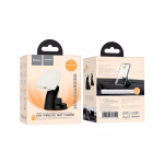 HOCO HW18 - Support de voiture magnétique sans fil à chargement rapide Crystal (console centrale) – Image 3