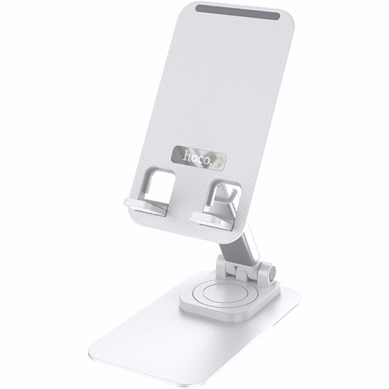 HOCO PH50 - support de bureau pliable et rotatif white - Hoco Algérie