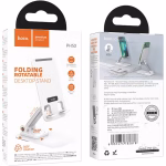 HOCO PH50 - support de bureau pliable et rotatif white – Image 6