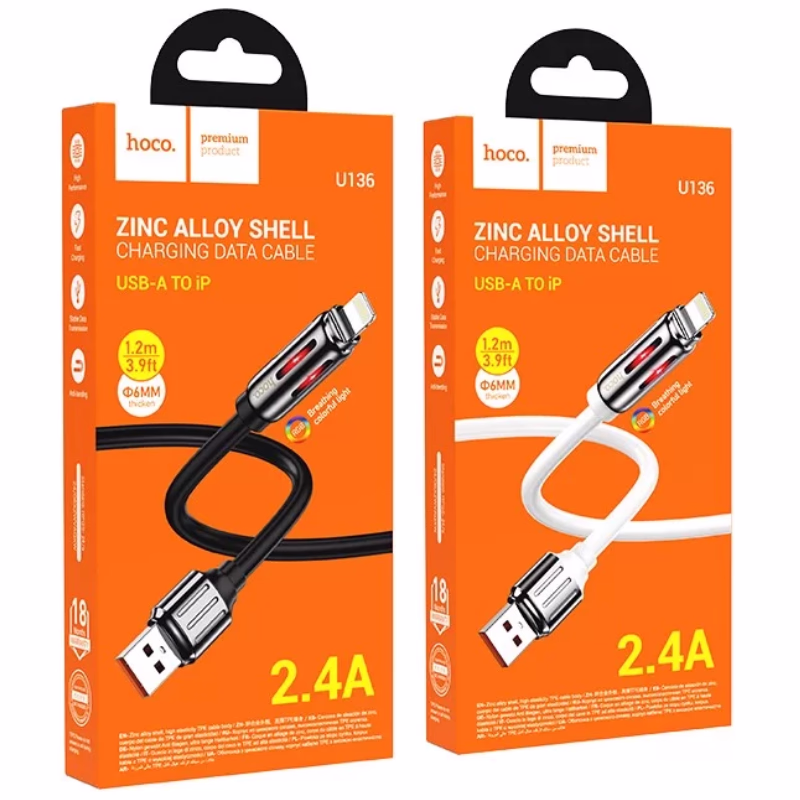 HOCO U136 Prize – Câble de charge et transfert pour iPhone - Fiabilité et simplicité au quotidien - Hoco Algérie