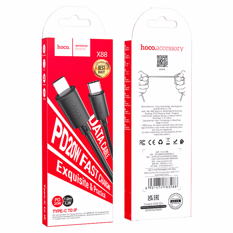 HOCO X 88 - Câble data et charge PD Gratified pour IP black - Hoco Algérie