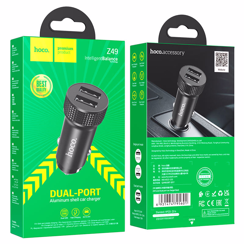 HOCO Z49 - Chargeur de voiture double port avec Set - Hoco Algérie