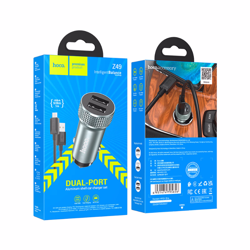 HOCO Z49 - Chargeur de voiture double port avec Set - Hoco Algérie
