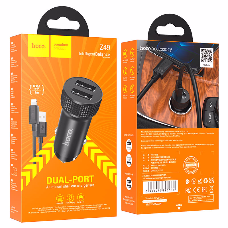 HOCO Z49 - Chargeur de voiture double port avec Set - Hoco Algérie