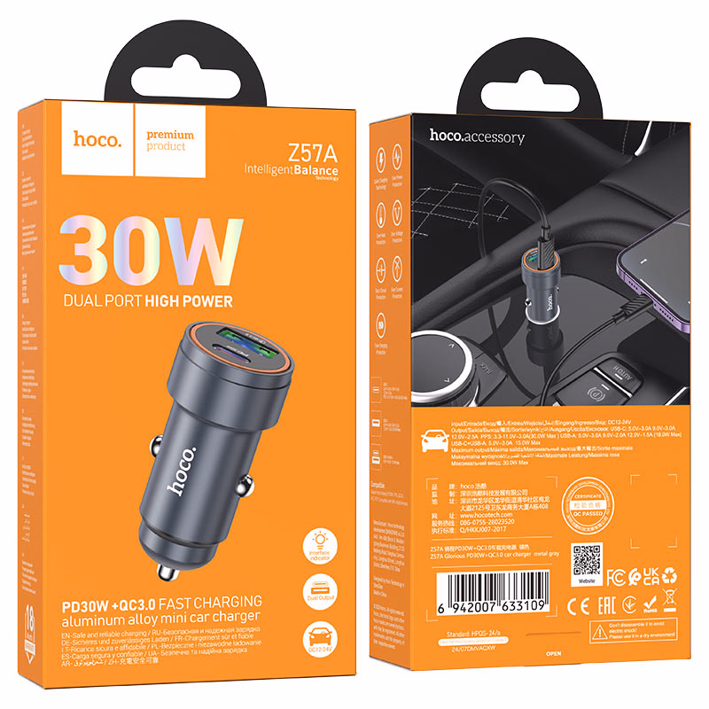 Hoco Z57A – Chargeur voiture rapide Glorious PD 30W + QC3.0 metal grey – Double puissance, charge intelligente et design élégant - Hoco Algérie