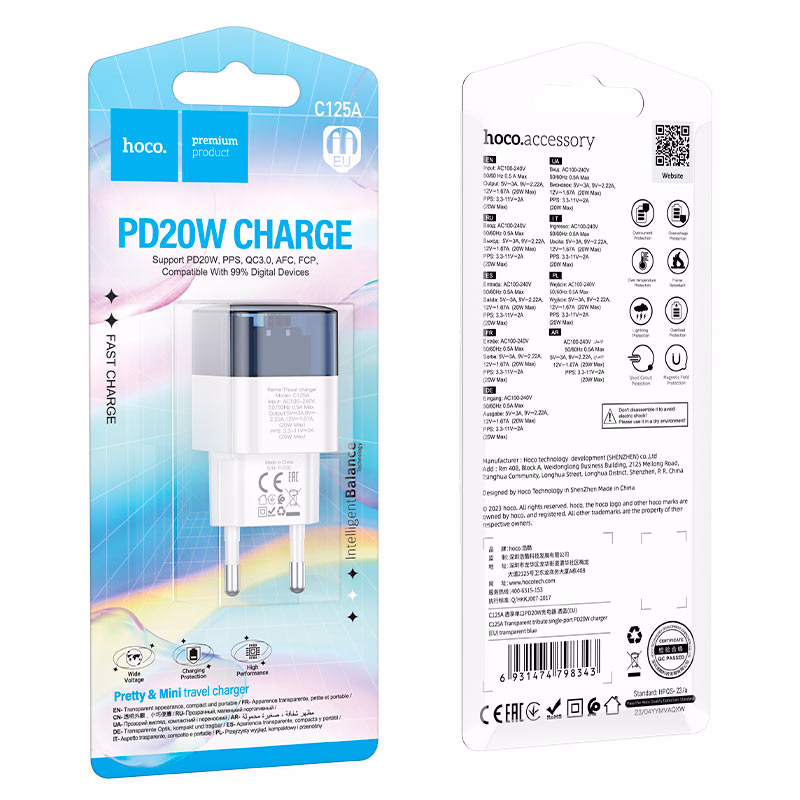 HOCO C125A Transparent Tribute – Chargeur mural PD 20W transparent avec Set / Single (version EU) - Transparence, style et performance réunis - Hoco Algérie