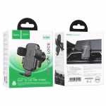 HOCO H64 - Support de voiture à un bouton Gamble (sortie d'air) – Image 5