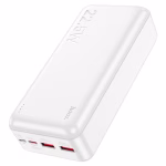 Batterie externe HOCO J101B Astute blanche 30000 mAh 22.5W Algérie