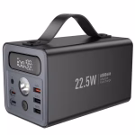 HOCO J138 Distant – Power Bank multifonction 22.5W + PD20W + DC12V (60 000 mAh) – Énergie extrême, puissance polyvalente – Image 3