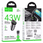 HOCO NZ16A Rigorous – Chargeur de voiture double port 43W PD25W + QC3.0 avec câble (C to C) - Deux ports, une puissance exceptionnelle – Image 6