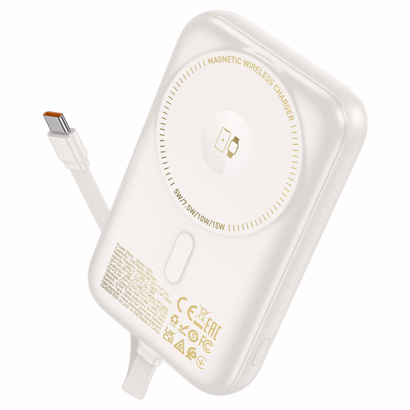 power bank HOCO Q35 10000mAh blanc charge sans fil MagSafe PD20W câble intégré Algérie