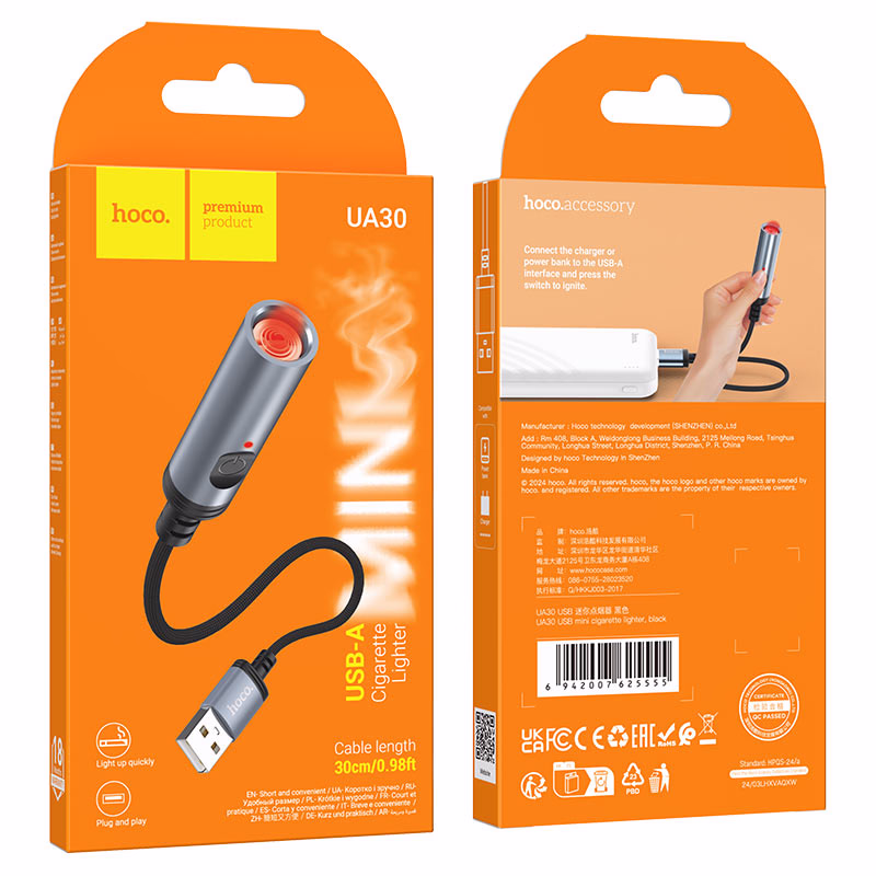 HOCO UA30 – Adaptateur mini allume-cigare USB - idéal pour une utilisation en voiture au quotidien - Hoco Algérie