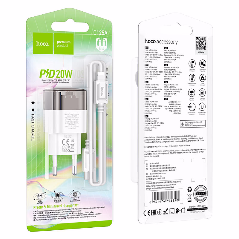 HOCO C125A Transparent Tribute – Chargeur mural PD 20W transparent avec Set / Single (version EU) - Transparence, style et performance réunis - Hoco Algérie