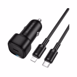 BOROFONE BZ34A - Chargeur de voiture a port unique PD20W (TYPE-C TO IP) – Image 2