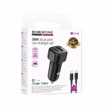 BOROFONE BZ34B - Chargeur de voiture DOUBLE PORT  PD20W + QC3,0 (TYPE-C TO TYPE-C)