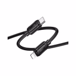 HOCO X115 - Cable de rechargement rapide et data iP – Image 6