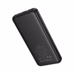 BOROFONE BJ80 - Batterie externe 22,5W + PD20W (10000mah) – Image 3