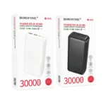 BOROFONE BJ80B packaging officiel noir et blanc power bank 30000mAh batterie externe Algérie