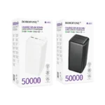 BOROFONE BJ80C boîte caractéristiques techniques – power bank PD20W 22.5W batterie externe Algérie