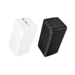 Power bank BOROFONE BJ80C blanc et noir – batterie portable haute capacité Algérie