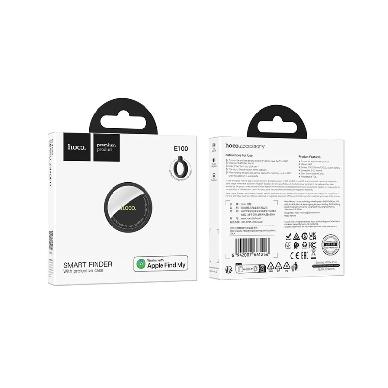 Packaging officiel du HOCO E100