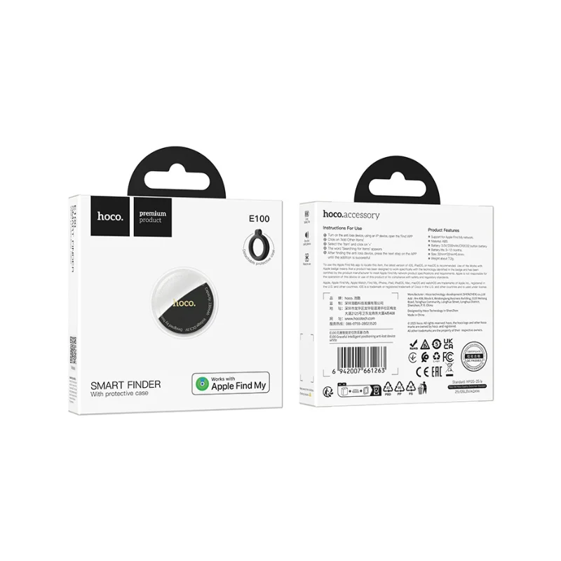 Noir Face avant et arrière du packaging HOCO E100