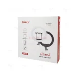 Jmary FM-18R Ring Light LED 18 – Image 7
