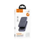 HOCO J160 | Power Bank Magnétique -5000 mAh – Image 5
