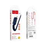 HOCO X59 | Câble de Rechargement et de Données vers Type-C - 2m – Image 15