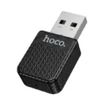 HOCO HU3 | Automobile Adaptateur Sans Fil Vers Type-C - CarPlay – Image 4