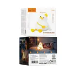 HOCO HX16 | Veilleuse En Silicone Tactile Pour Enfant – Image 9