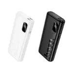 HOCO J158 PRO | Powerbank PD20W Fully Compatible - 10 000 mAh – Image 5