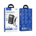 HOCO Q53 | Power Bank PD65W - 12 000 mAh – Image 7