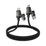 HOCO U151 | Câble de Recharge 4-en-1 de 240 W - USB-C Vers iPhone/iPad – Image 7