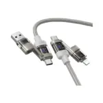 HOCO U151 | Câble de Recharge 4-en-1 de 240 W - USB-C Vers iPhone/iPad – Image 3