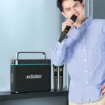 enceinte Bluetooth 200W pour soirées en Algérie