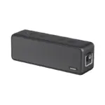 Vue latérale enceinte Bluetooth XDOBO Wing 2020 II rechargeable originale