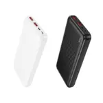 BOROFONE BJ80 - Batterie externe 22,5W + PD20W (10000mah)