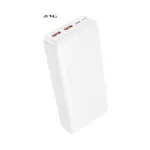 BOROFONE BJ80A- Batterie externe 22,5W + PD20W (20000mah)