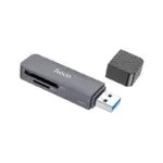 HOCO HB45 - Lecteur carte SD+TF vers USB 3,0