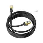 HOCO US02 - Cable reseau RJ45