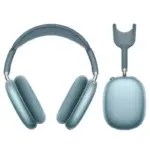 HOCO W65 plus - Casque sans fil bluetooth avec réduction de bruit active ANC