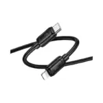 HOCO X115 - Cable de rechargement rapide et data iP